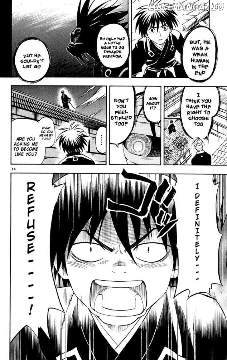 Kekkaishi chapter 116 - page 14