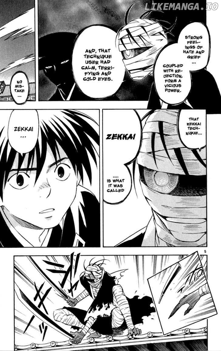 Kekkaishi chapter 116 - page 5