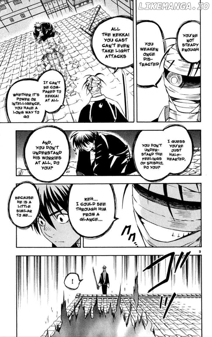 Kekkaishi chapter 116 - page 9