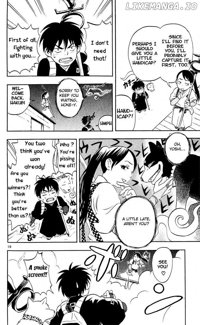 Kekkaishi chapter 2 - page 19