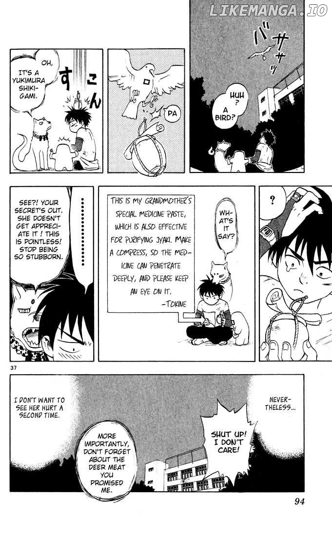 Kekkaishi chapter 2 - page 37