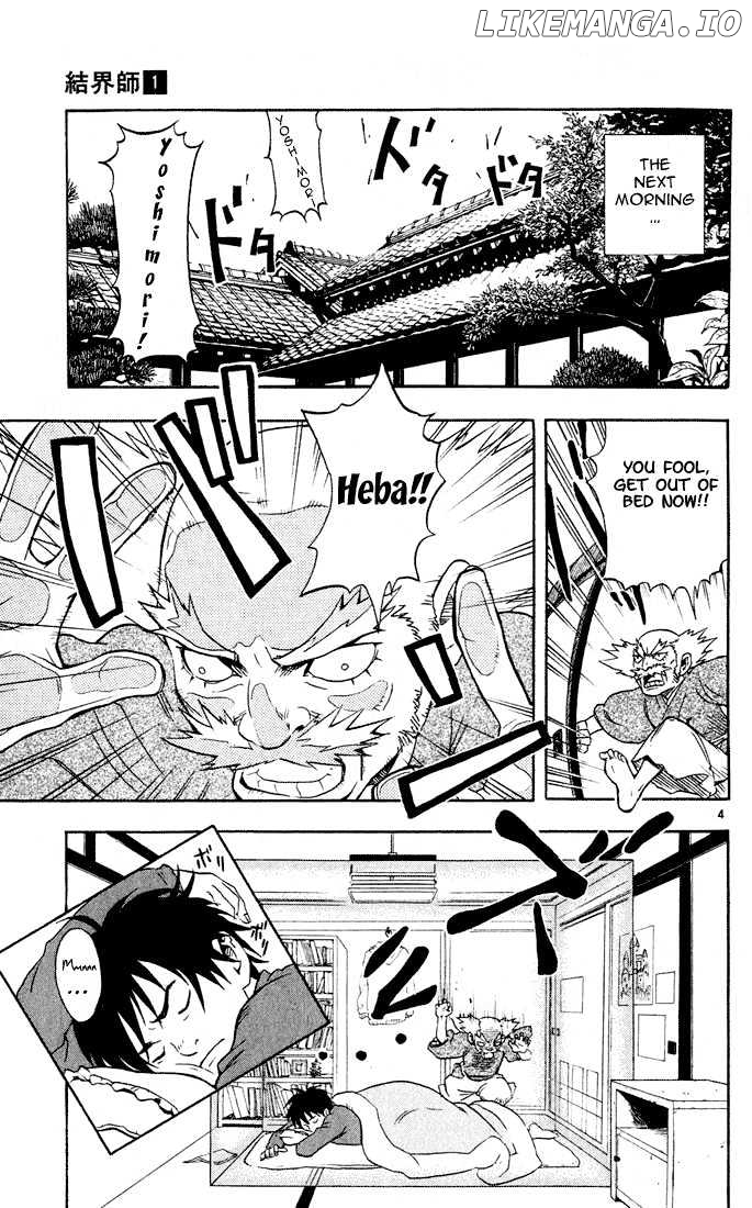 Kekkaishi chapter 2 - page 4