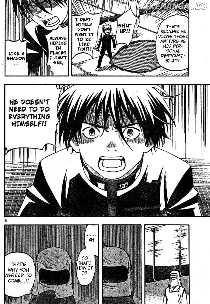 Kekkaishi chapter 188 - page 8