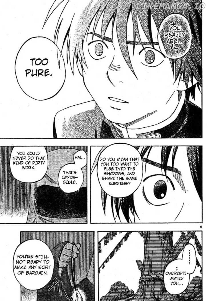 Kekkaishi chapter 188 - page 9