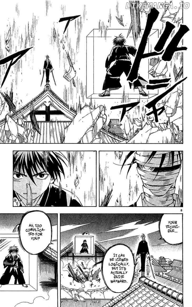 Kekkaishi chapter 115 - page 8