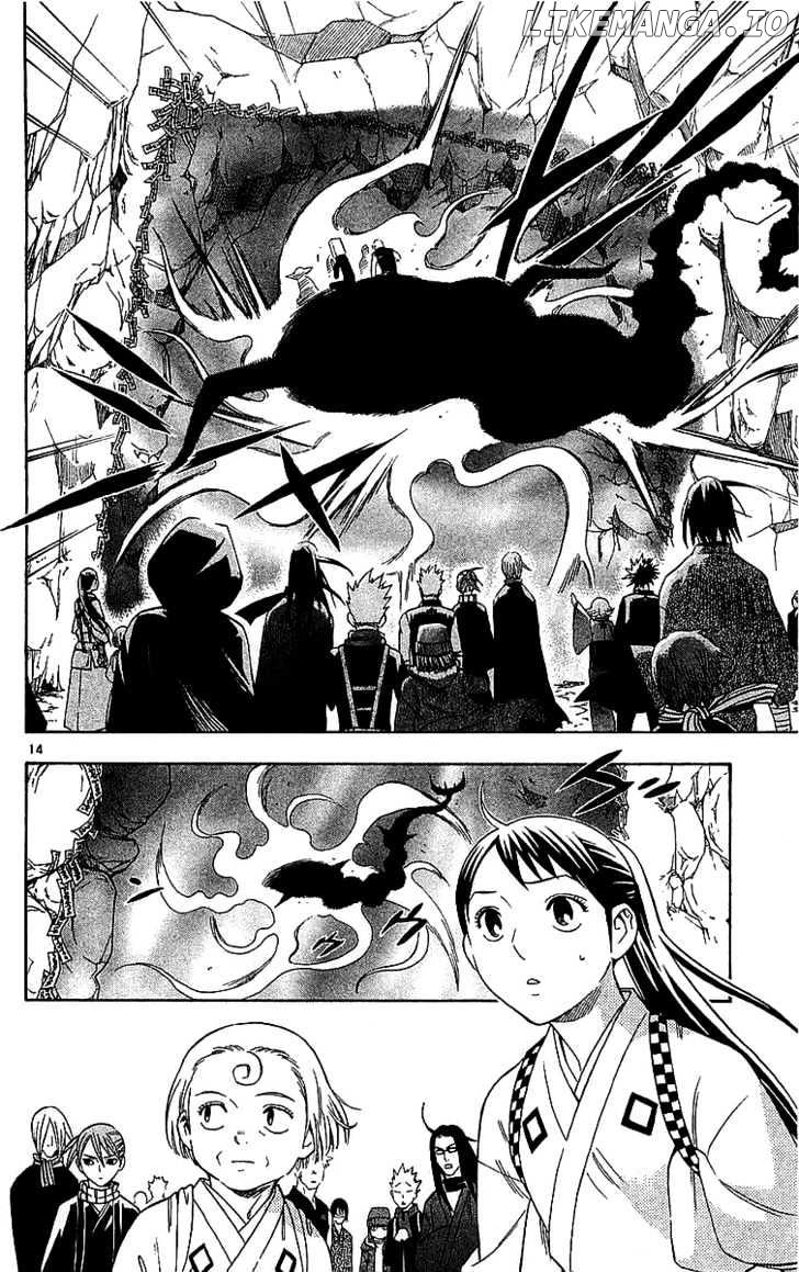 Kekkaishi chapter 114 - page 14