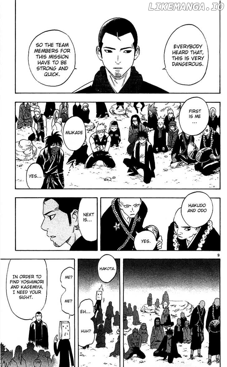 Kekkaishi chapter 114 - page 9