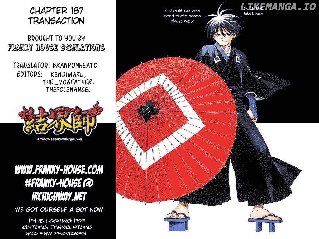 Kekkaishi chapter 187 - page 1