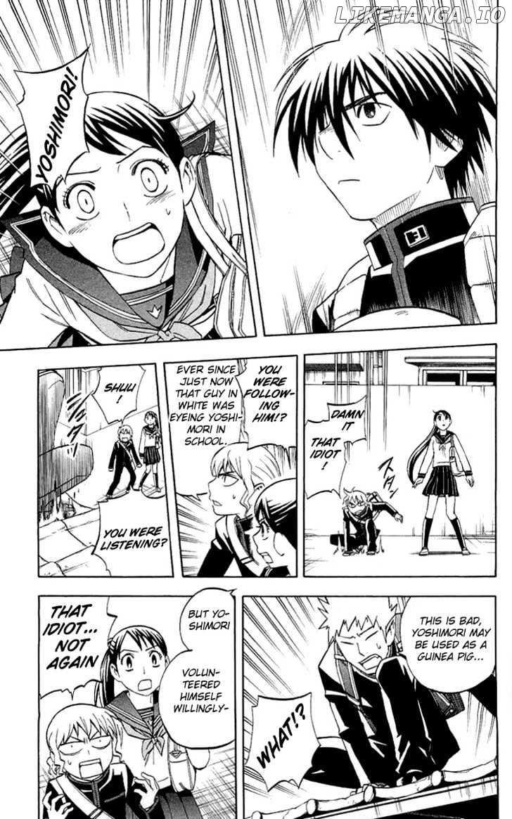 Kekkaishi chapter 187 - page 6