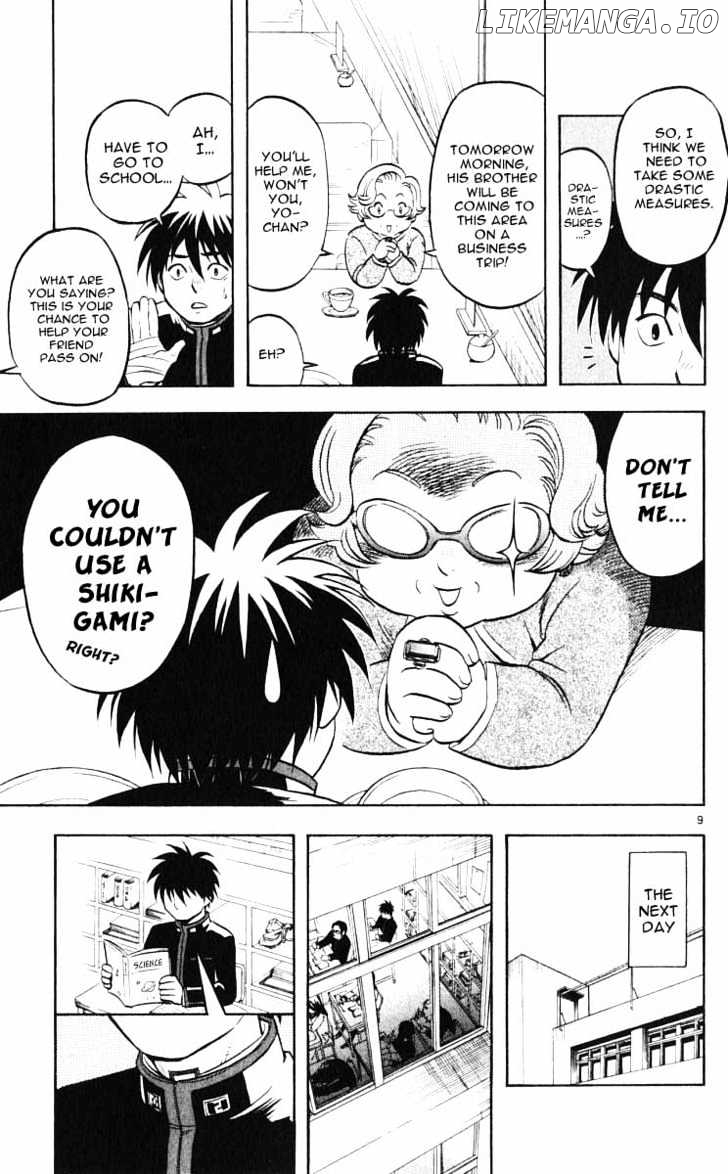 Kekkaishi chapter 27 - page 14