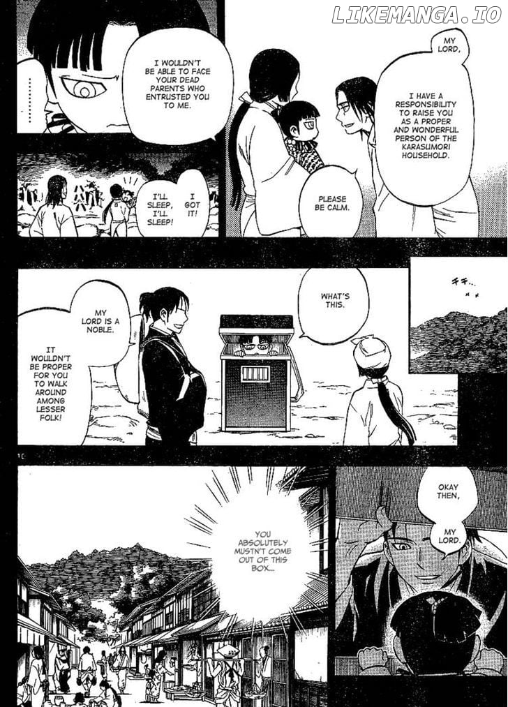 Kekkaishi chapter 315 - page 11