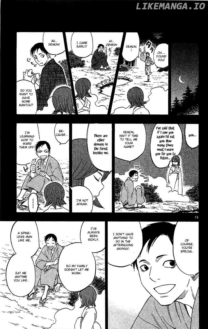 Kekkaishi chapter 112 - page 15