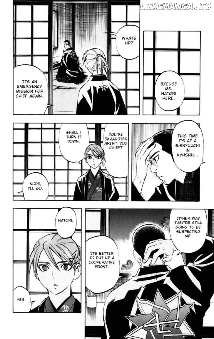 Kekkaishi chapter 183 - page 7