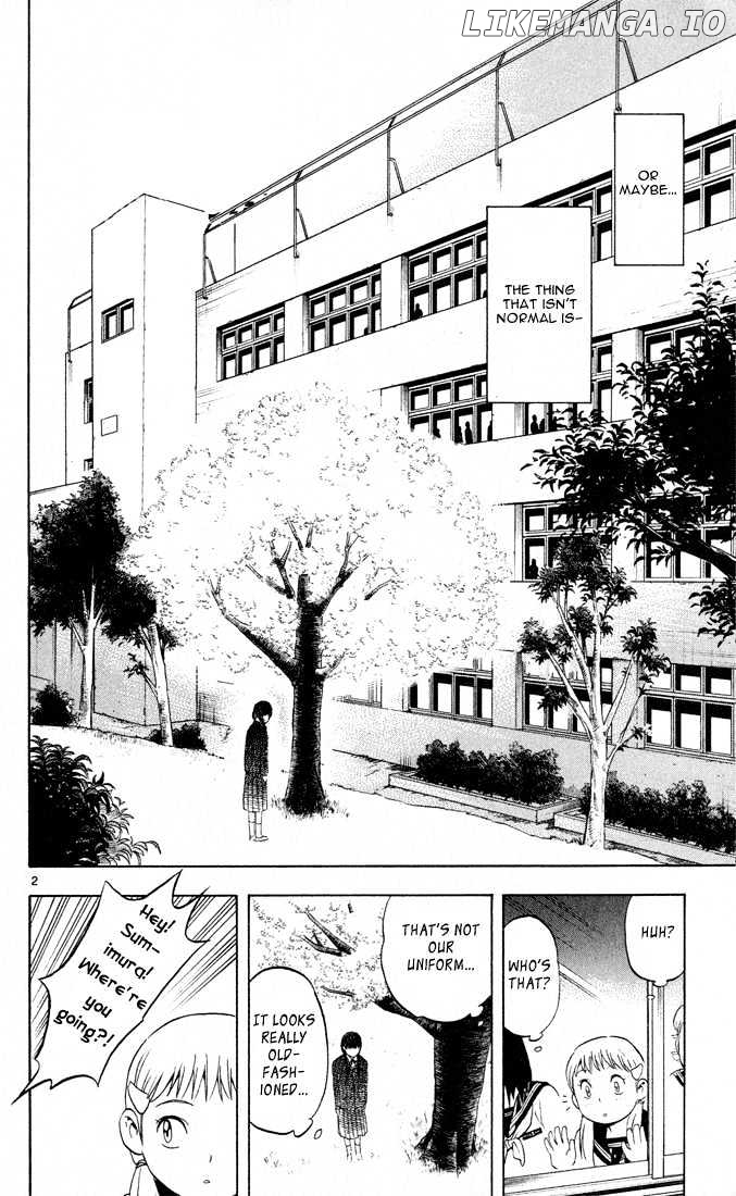 Kekkaishi chapter 15 - page 2