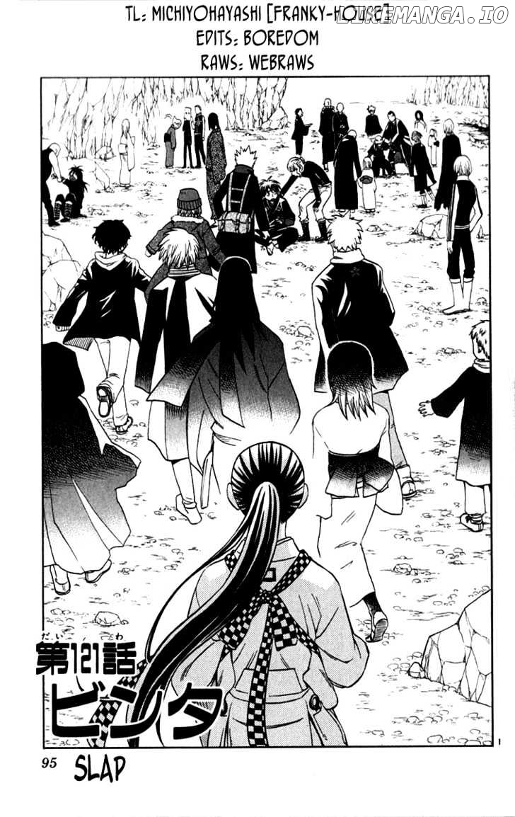 Kekkaishi chapter 121 - page 1