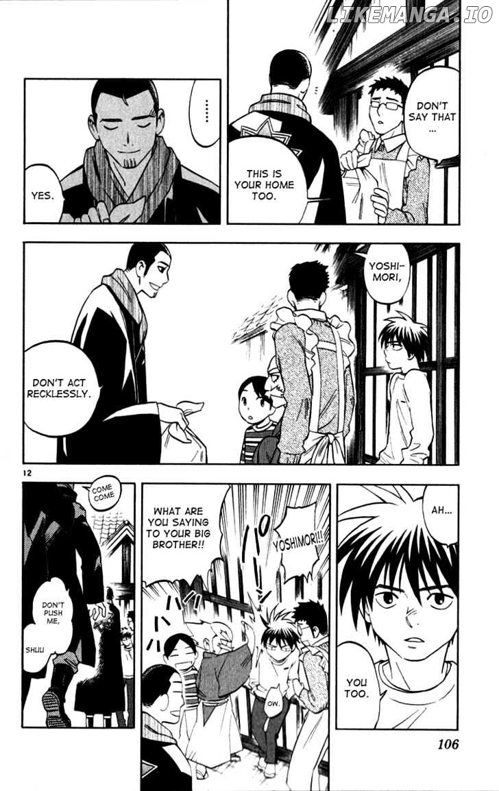 Kekkaishi chapter 121 - page 12