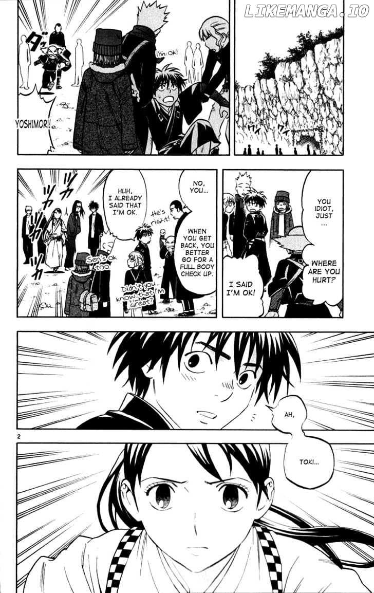 Kekkaishi chapter 121 - page 2