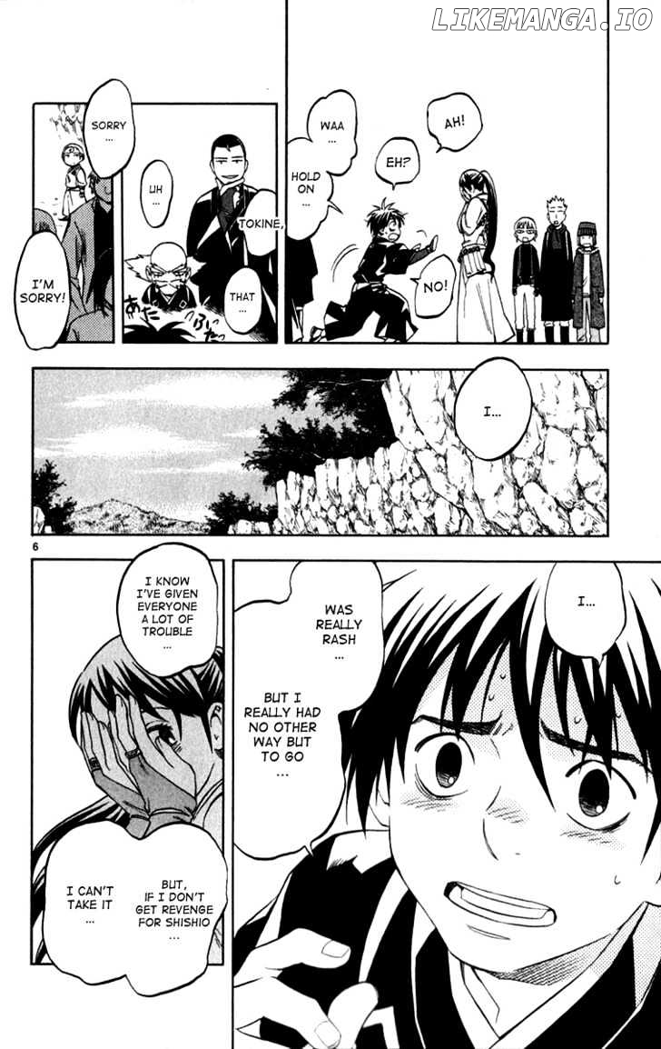 Kekkaishi chapter 121 - page 6