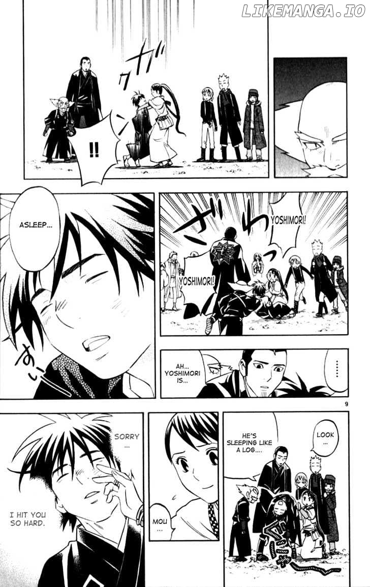 Kekkaishi chapter 121 - page 9