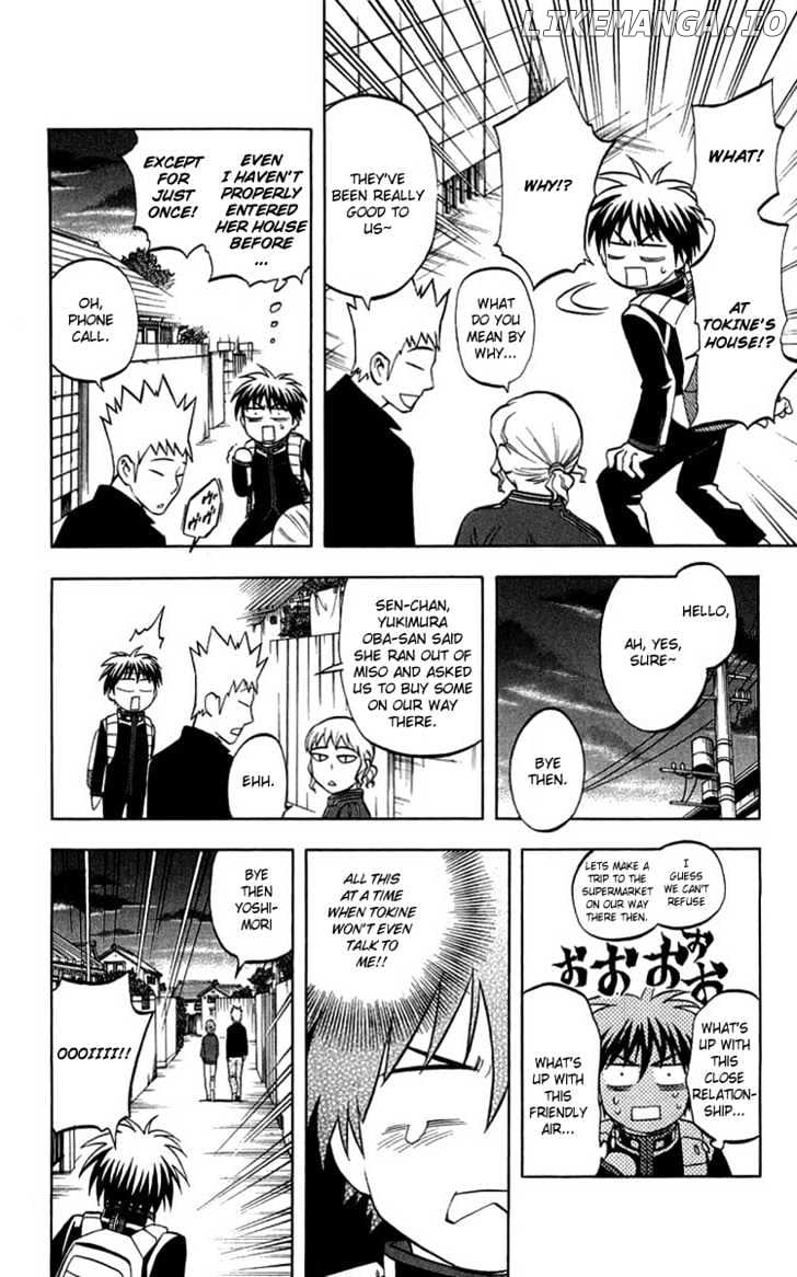 Kekkaishi chapter 194 - page 14