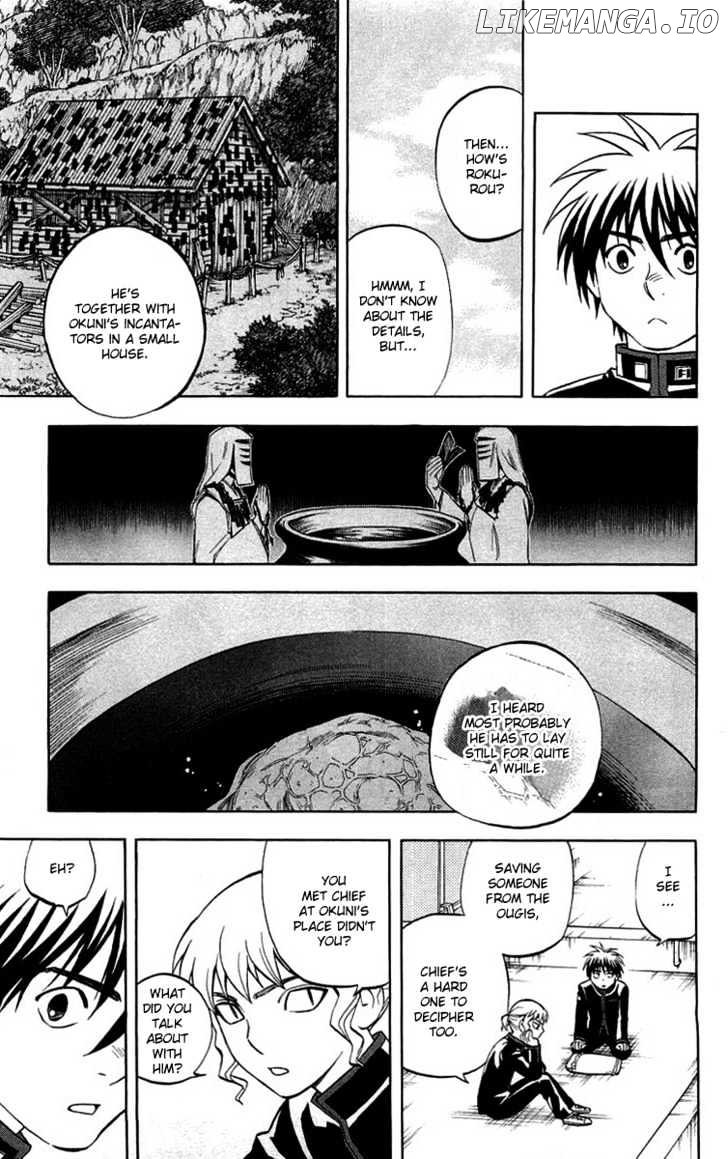 Kekkaishi chapter 194 - page 5