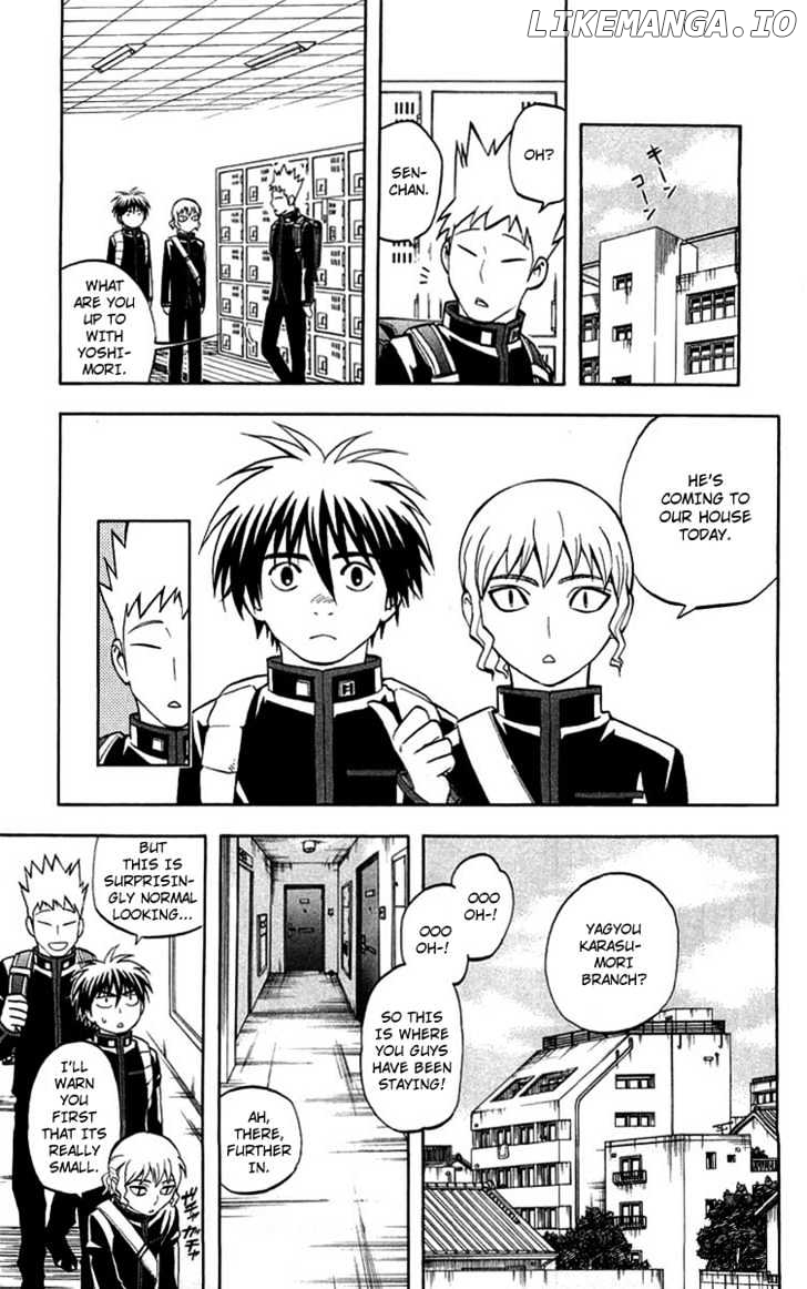 Kekkaishi chapter 194 - page 7