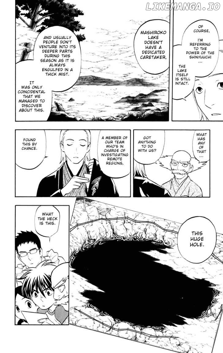 Kekkaishi chapter 182 - page 5