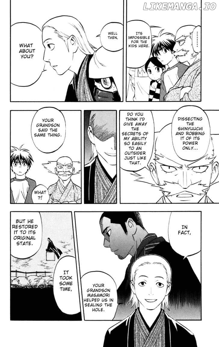 Kekkaishi chapter 182 - page 7