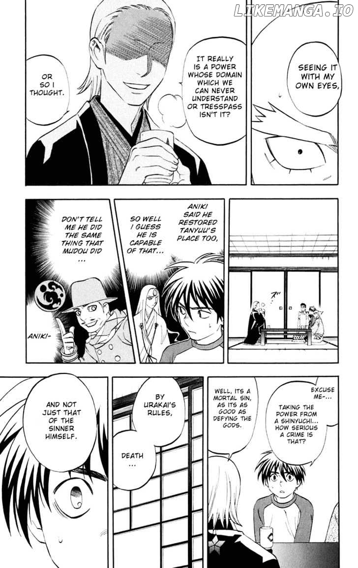 Kekkaishi chapter 182 - page 8