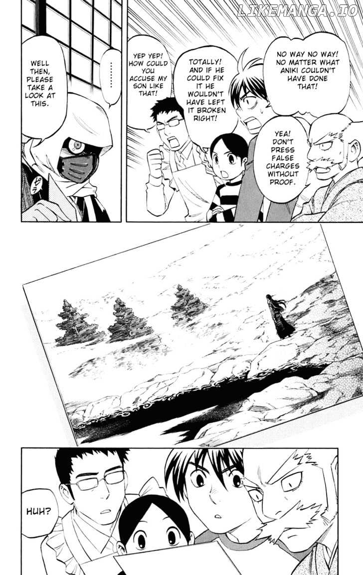 Kekkaishi chapter 182 - page 9