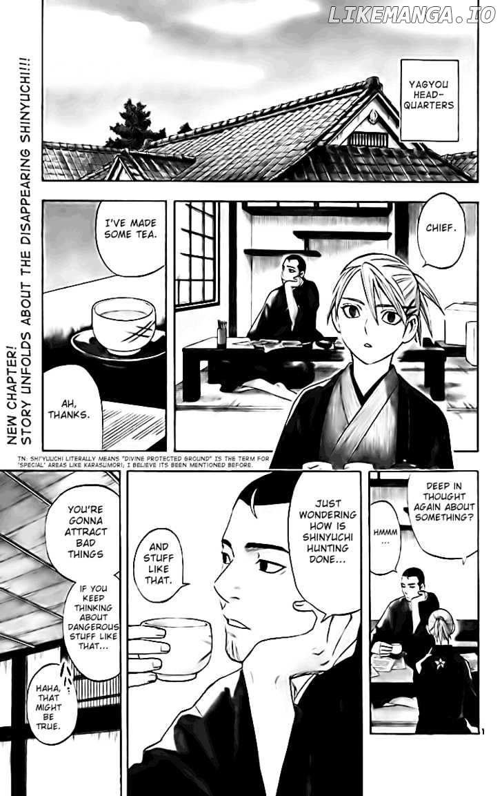 Kekkaishi chapter 181 - page 2