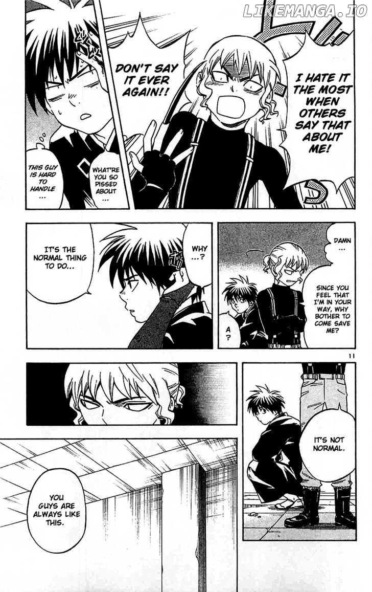 Kekkaishi chapter 108 - page 10