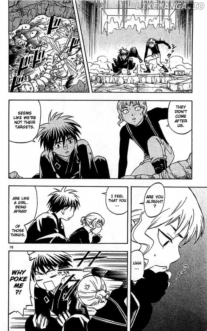 Kekkaishi chapter 108 - page 9