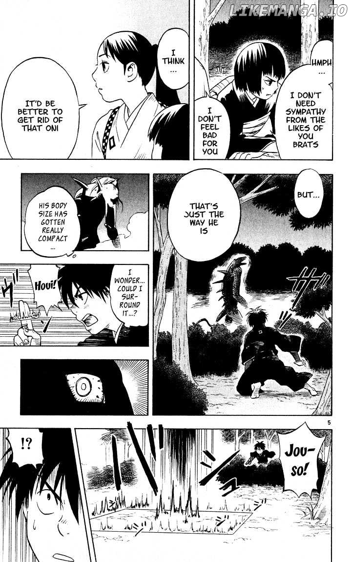 Kekkaishi chapter 12 - page 5