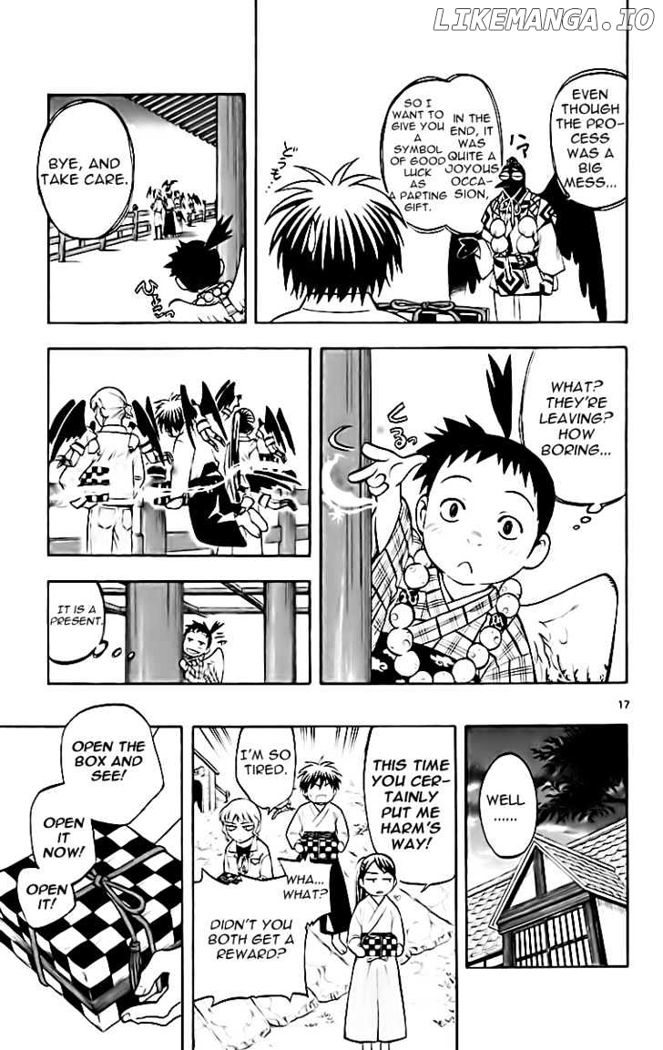 Kekkaishi chapter 180 - page 17