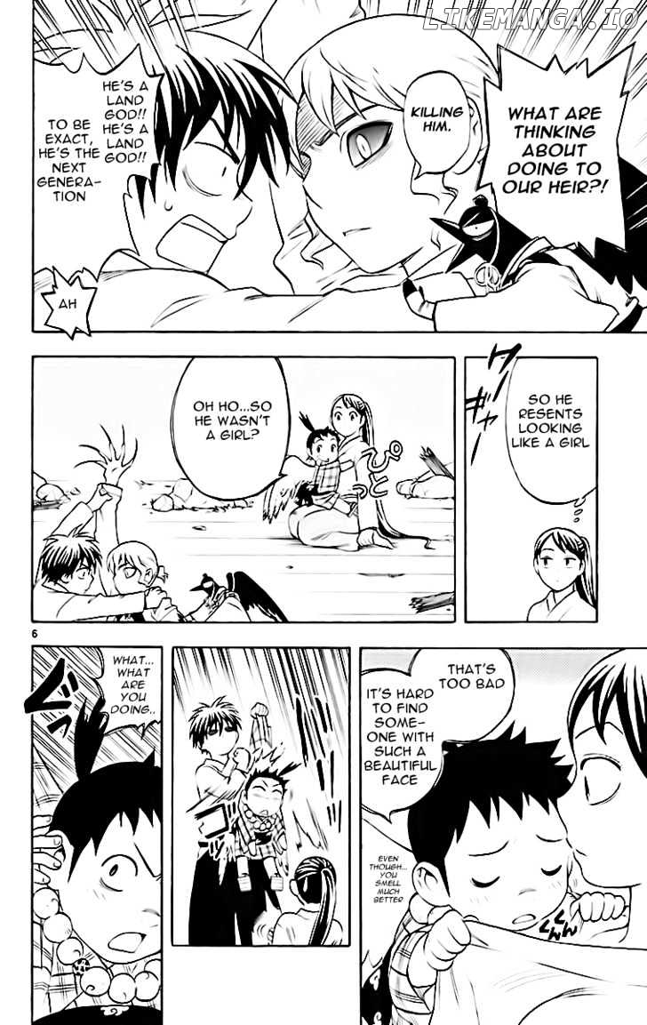 Kekkaishi chapter 180 - page 6