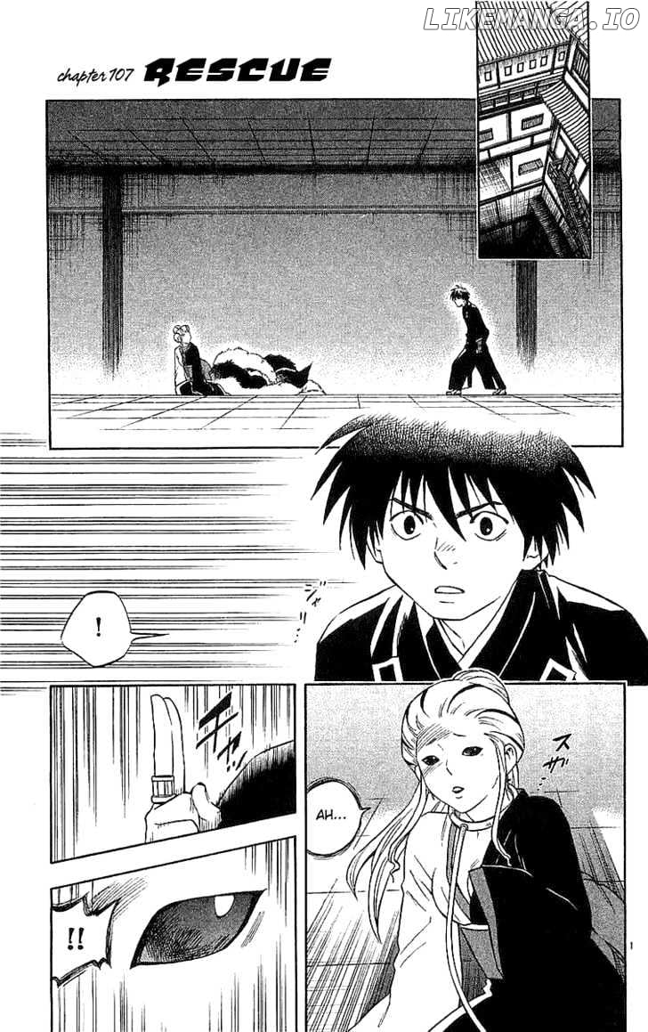 Kekkaishi chapter 107 - page 2