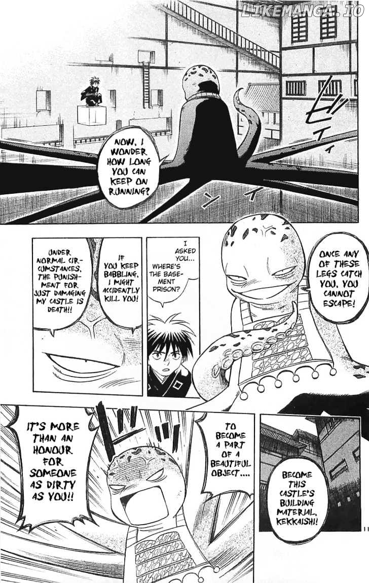 Kekkaishi chapter 106 - page 13