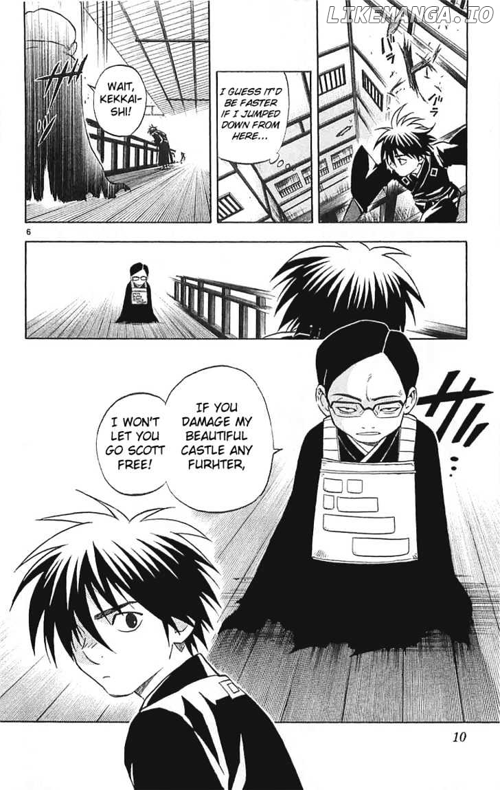 Kekkaishi chapter 106 - page 8