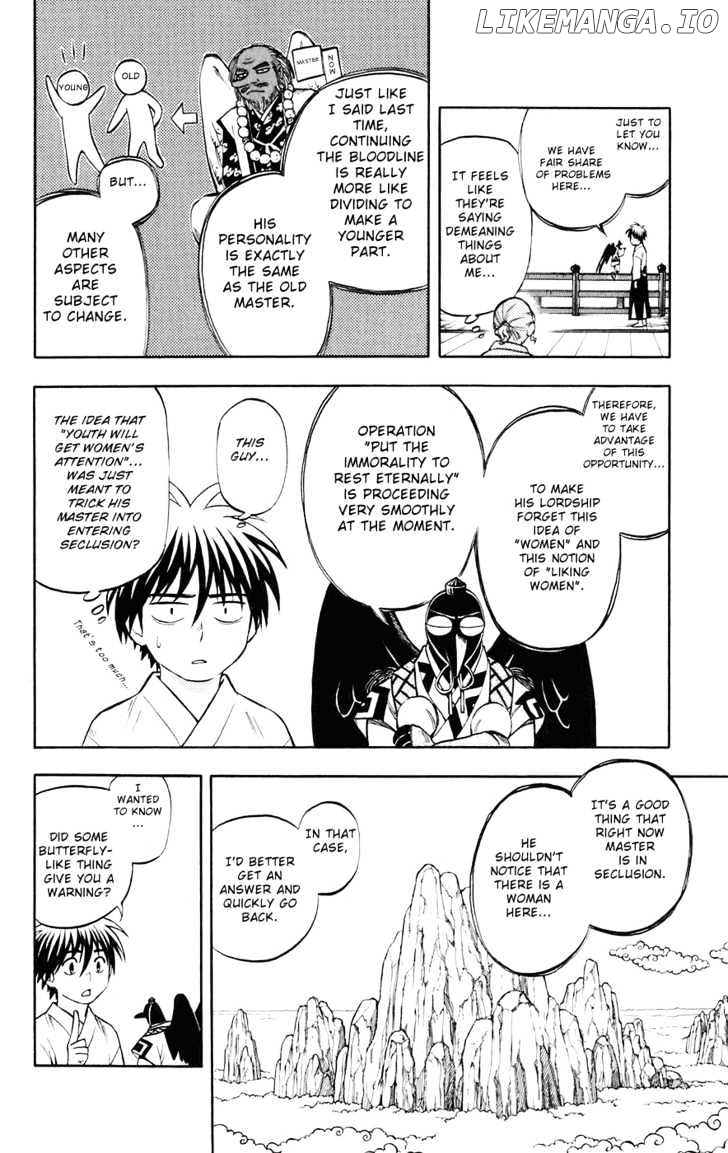 Kekkaishi chapter 179 - page 5