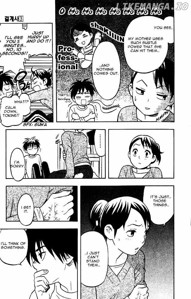 Kekkaishi chapter 26 - page 11