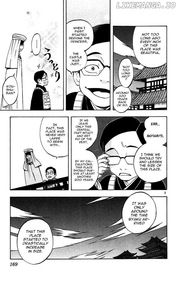 Kekkaishi chapter 105 - page 3