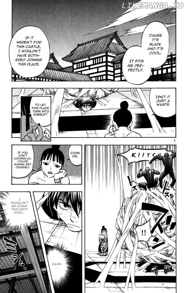 Kekkaishi chapter 105 - page 7