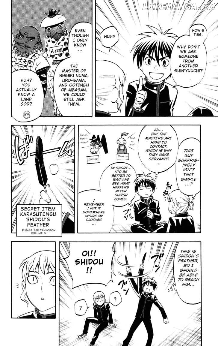 Kekkaishi chapter 178 - page 5