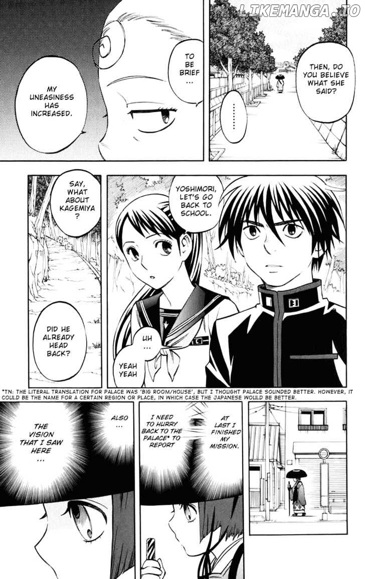 Kekkaishi chapter 177 - page 10