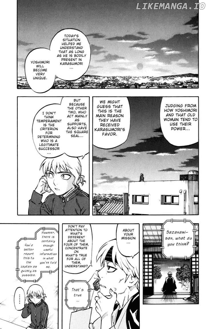 Kekkaishi chapter 177 - page 16