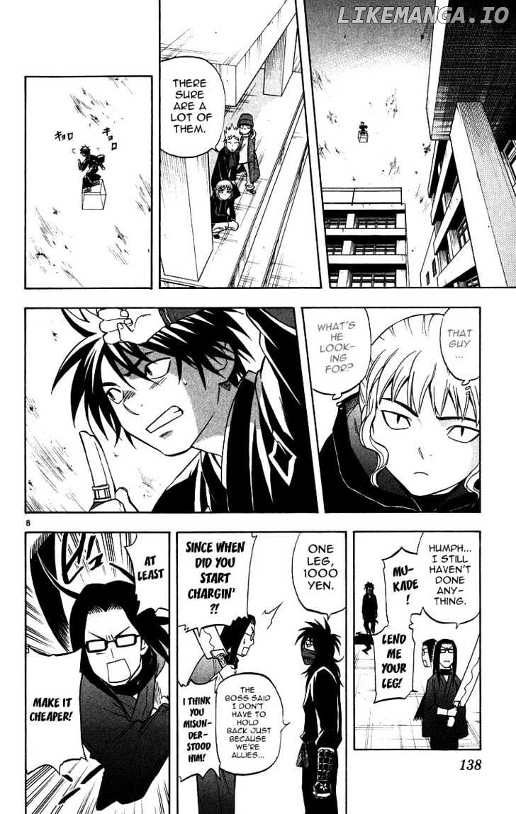 Kekkaishi chapter 103 - page 6