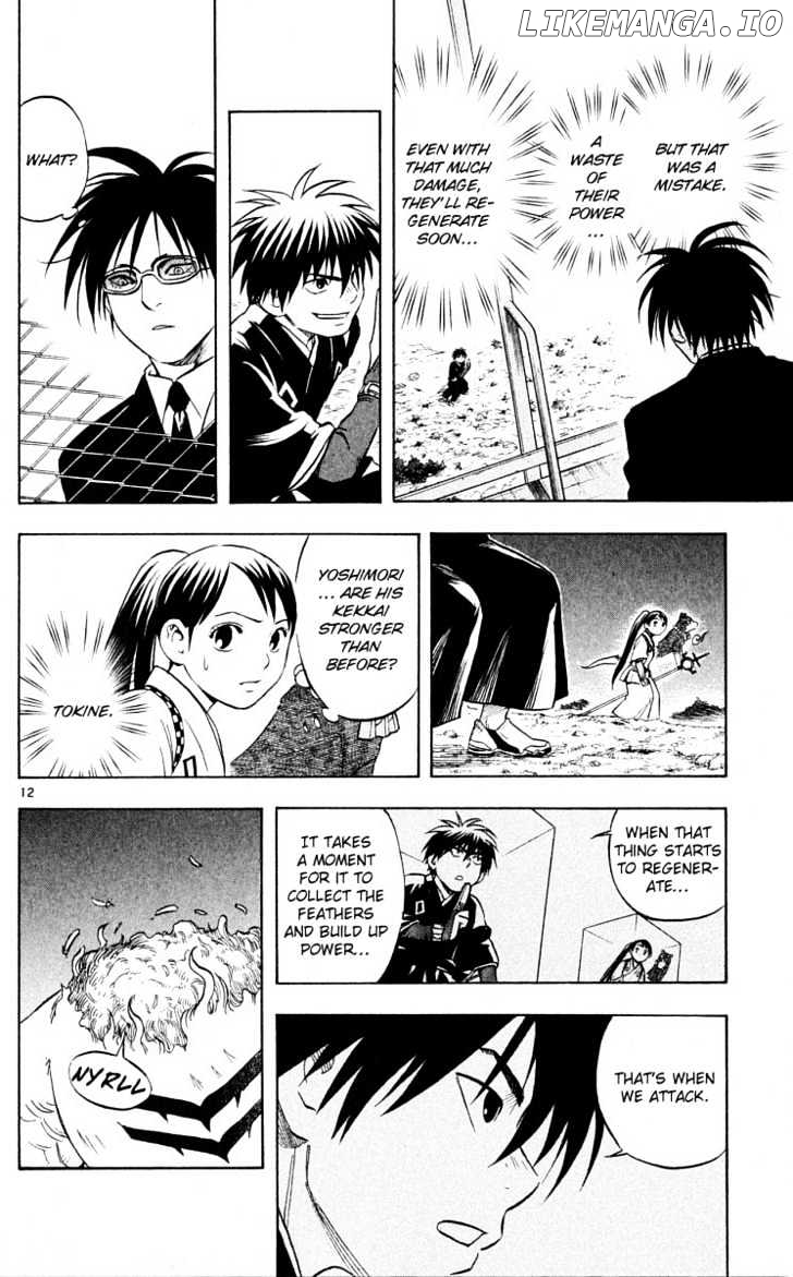 Kekkaishi chapter 45 - page 11