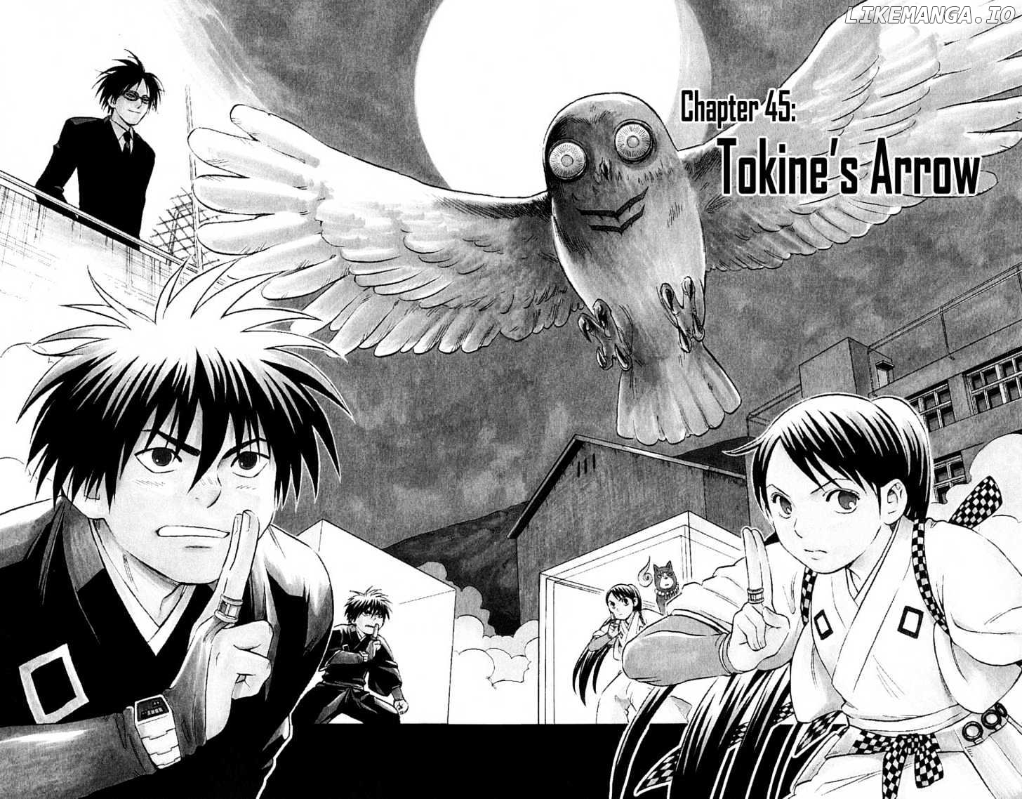 Kekkaishi chapter 45 - page 2