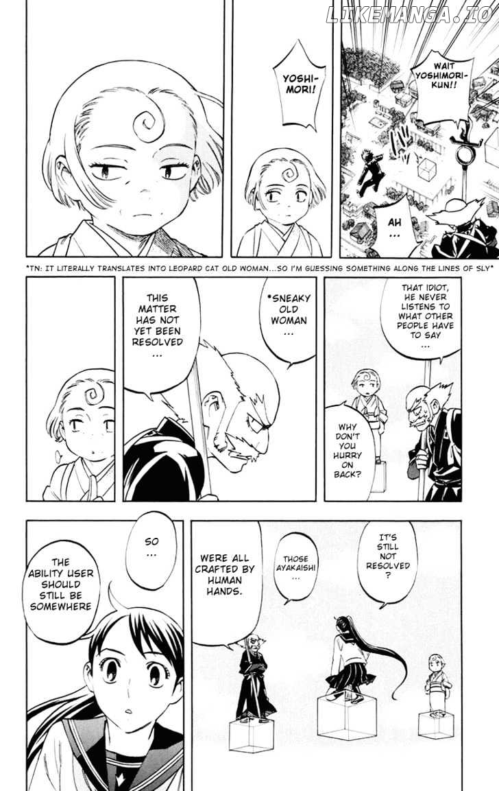 Kekkaishi chapter 176 - page 7